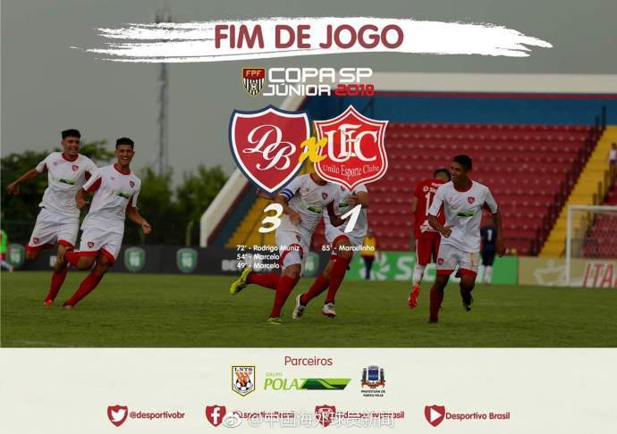  RB莱比锡青训小将首秀惊艳全场  